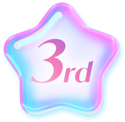 3位