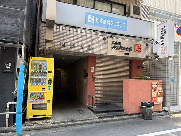 レインボー入り口の画像