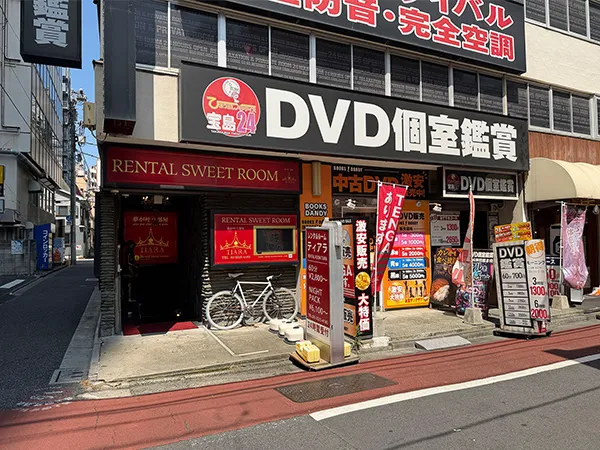 ティアラ入り口の画像